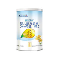 澳优 Ausnutria 金装优选爱优（原幼优） 1段 0-6个月 婴儿配方奶粉 120g/罐（新老产品随机发货）