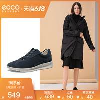 ECCO爱步女鞋夏季运动休闲鞋女休闲皮鞋女  雅仕207113