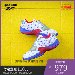 Reebok锐步运动经典 ANSWER V MU 男女休闲篮球鞋 FW7486