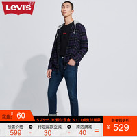 预售|Levi&#x27;s Engineered Jeans 男新512修身锥型牛仔裤74903-0003