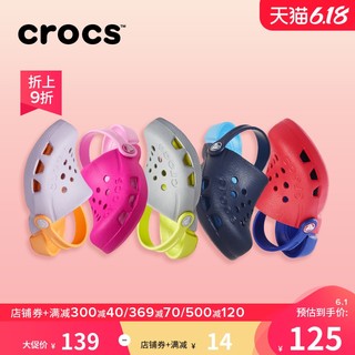 Crocs 卡骆驰 儿童沙滩鞋