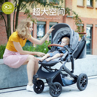 KinderKraft 可可乐园 婴儿推车可坐可躺高景观