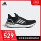 阿迪达斯官网 adidas UltraBOOST 19 U 男女跑步运动鞋EH1014