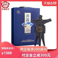 山西杏花村汾酒 53度500ml 蓝盒礼盒装国产白酒清香型