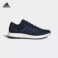 adidas 阿迪达斯 pureboost 2.0 男子跑鞋 学院藏青蓝/暗靛蓝/影迹蓝