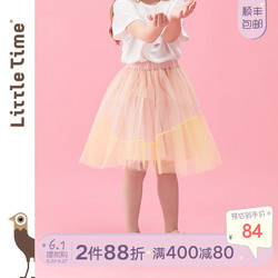 littletime童装2020夏装新款蓬蓬公主渐变粉网纱短裙半身裙 *4件