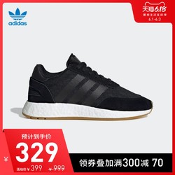 adidas 阿迪达斯 三叶草 I-5923 W 女子经典运动鞋 EE4945