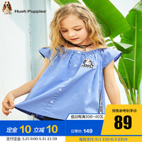[预售]暇步士童装女童裙式上衣2020夏装新款儿童短袖织带中大童棉