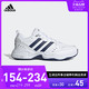 阿迪达斯官网 adidas STRUTTER 男子跑步运动鞋EG2655 EG2656