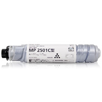 理光MP 2501C碳粉墨粉2001SP/2501SP/2501L/1813L/2013L原装粉盒 *6件