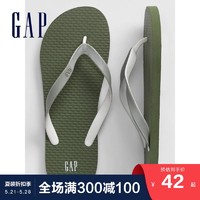 Gap男装简约休闲沙滩人字拖夏季547760 2020新款时尚LOGO夹脚拖鞋