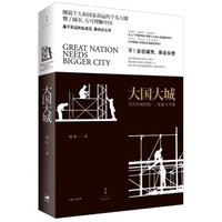 我的阅读报告 篇六十五:618多领域书单推荐&购书心得&图书品牌的介绍丨万字干货,泣血整理