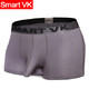 Smart VK英国卫裤第十代官方枪弹囊袋大码正品健康平角男士内裤 宝蓝 L(170/95)