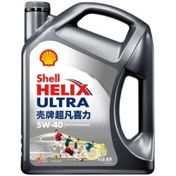 途虎养车 汽车大保养套餐 壳牌机油+三滤+工时 新灰壳 全合成 5W-40 4L+2L