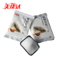 美康达 精制岩盐 加碘食用盐 400g *2件