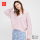 UNIQLO 优衣库 422921 休闲V领开衫