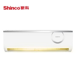 新科（Shinco） 大1匹 定频 智能 冷暖家用 挂机空调 KFRd-26GW/C+3swt