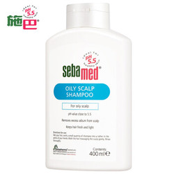 sebamed 施巴 控油洗发露 400ml *2件