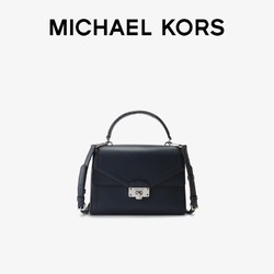 MK Kinsley 中号单肩包 MICHAEL KORS