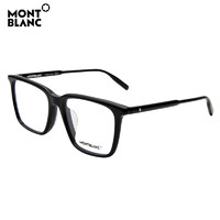 Montblanc 万宝龙 光学平光休闲眼镜 MB0011OA