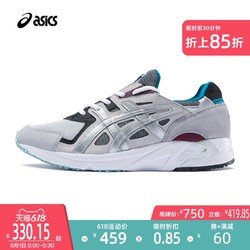 ASICS亚瑟士男女经典复古运动休闲鞋GEL-DS TRAINER OG  1191A100 *3件