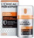 L'Oréal Men Expert 欧莱雅男士劲能极润保湿霜，防干燥，24小时长效保湿，50毫升