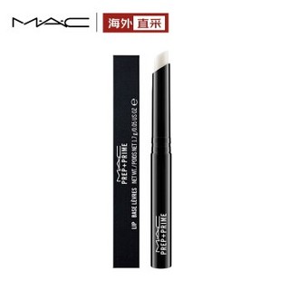 M·A·C 魅可 爱马仕香水（186元）+ 妆前唇霜 1.7g（92元）