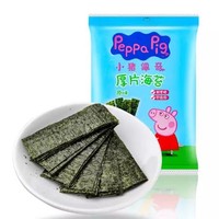 Peppa Pig 小猪佩奇 宝宝零食儿童即食紫菜原味厚片海苔片6g *13件