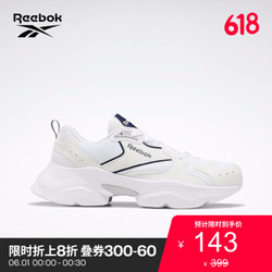 Reebok锐步夏季男女休闲运动小白鞋 AADORUN复古情侣老爹鞋EF5301 EG5688_白色/藏青色/灰色 45 *2件