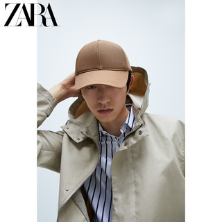 ZARA 新款 男装 条纹超修身短袖衬衣衬衫 04198485250