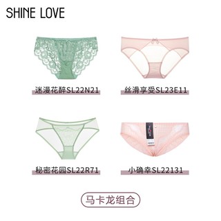 爱慕旗下 shine love 心爱 女士内裤4条装