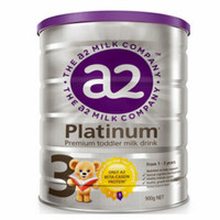 a2 艾尔 Platinum 白金婴幼儿奶粉3段 900g*3罐