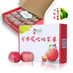 美域高75果12枚净重4.5斤