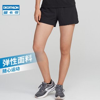 DECATHLON 迪卡侬 弹力修身篮球裤