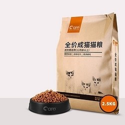 CARE 好主人 成猫增肥发腮营养猫粮 5斤