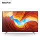 新品发售：SONY 索尼 KD-55X9100H 55英寸 4K 液晶电视
