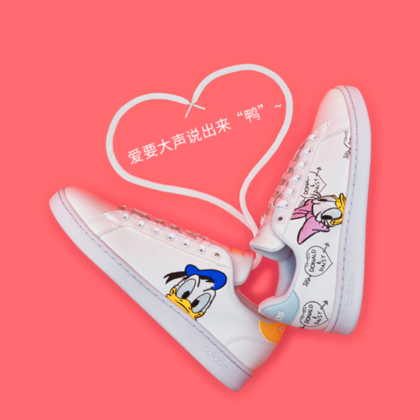 小编精选：adidas neo X Disney 唐老鸭系列，酷爽一夏