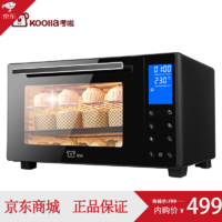 考啦（Koolla）30BN03RL 家用台式智能触屏电烤箱30升