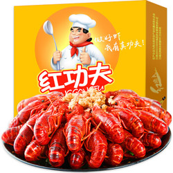 红功夫 蒜香小龙虾1.5kg 4-6钱/25-32只净虾重750g/袋 海鲜水产