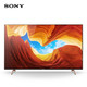 新品发售：SONY 索尼 KD-65X9100H 65英寸 4K 液晶电视