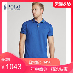 Ralph Lauren/拉夫劳伦男装 2020年春定制修身网布Polo衫11916