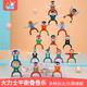 儿童大力士叠叠乐积木平衡玩具早教益智力亲子游戏男女孩子叠叠高