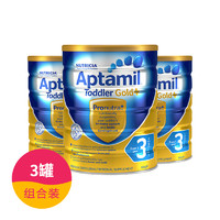 Aptamil Gold 金装 婴幼儿奶粉 3段 900g*3罐