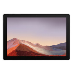 微软笔记本 Surface Pro 7 平板电脑二合一办公pad 新品 i5 8G内存 128GB存储 (原装键盘)套餐