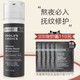 Paula‘s Choice 宝拉珍选 岁月屏障青春精华肌底液 30ml（赠青春肌底精华液1ml*5） *3件