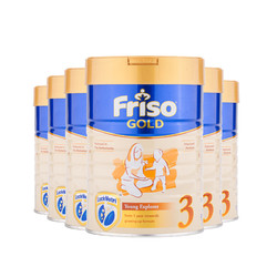 Friso 美素佳儿 新加坡版 婴幼儿配方奶粉 3段 900g 6罐装