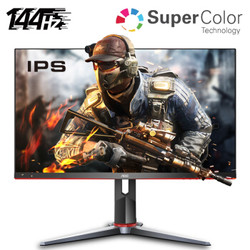 AOC 27英寸 IPS 广色域 144Hz HDREffect技术