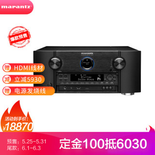 马兰士（MARANTZ）SR8012 旗舰级 11.2声道 4K AV功放机 4K AV功放机 支持 杜比全景声 DTS:X Auro 3D 解码