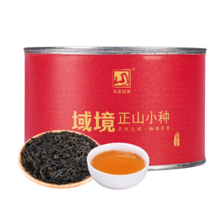 元正 正山红茶 元正域境小种 50g