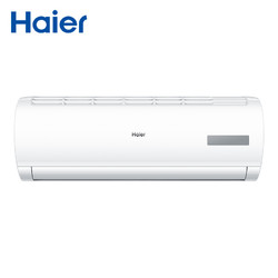 海尔（Haier）1.5匹 3级能效 变频 健康清洁 家用空调 冷暖 挂机健康空调 KFR-35GW/05EDS83A